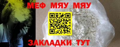 ГАЛЛЮЦИНОГЕННЫЕ ГРИБЫ Туймазы