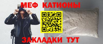 наркотики Тулун