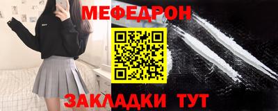 ГАЛЛЮЦИНОГЕННЫЕ ГРИБЫ Туймазы