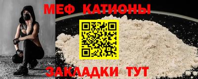 наркотики Тулун