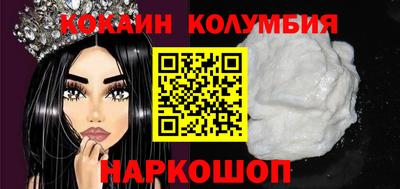 мескалин Тула
