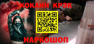 мескалин Тула