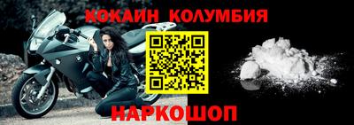 ГАЛЛЮЦИНОГЕННЫЕ ГРИБЫ Туймазы