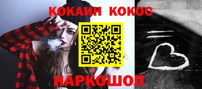 ГАЛЛЮЦИНОГЕННЫЕ ГРИБЫ Туймазы