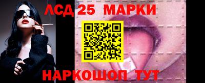 наркотики Тулун