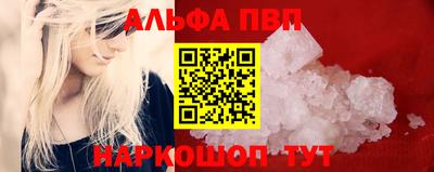 ГАЛЛЮЦИНОГЕННЫЕ ГРИБЫ Туймазы