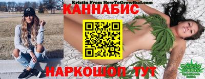 мескалин Тула