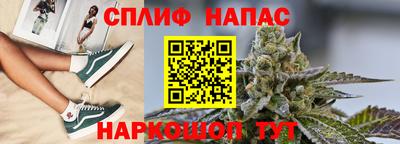 ГАЛЛЮЦИНОГЕННЫЕ ГРИБЫ Туймазы