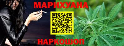 мескалин Тула