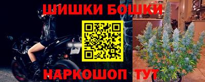 наркотики Тулун