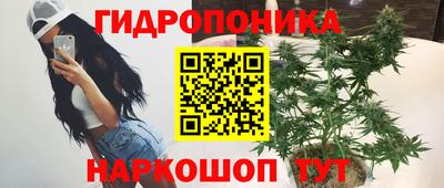 скорость mdpv Усть-Джегута