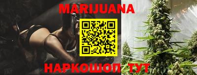 ГАЛЛЮЦИНОГЕННЫЕ ГРИБЫ Туймазы