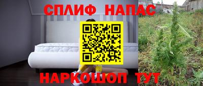 ГАЛЛЮЦИНОГЕННЫЕ ГРИБЫ Туймазы
