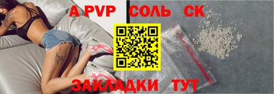 мескалин Тула
