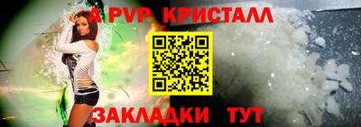 мескалин Тула