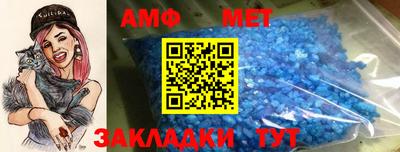 наркотики Тулун