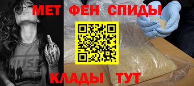 наркотики Тулун