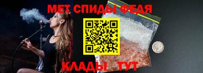 мескалин Тула