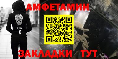 мескалин Тула