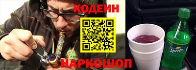 ГАЛЛЮЦИНОГЕННЫЕ ГРИБЫ Туймазы