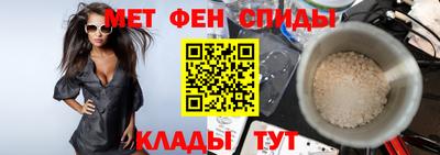 ГАЛЛЮЦИНОГЕННЫЕ ГРИБЫ Туймазы