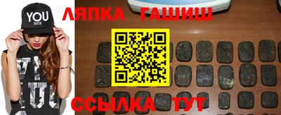 ГАЛЛЮЦИНОГЕННЫЕ ГРИБЫ Туймазы