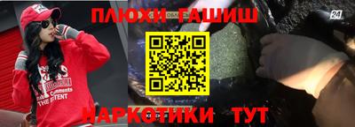 мескалин Тула