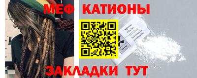 мескалин Тула