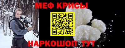 наркотики Тулун
