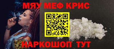 ГАЛЛЮЦИНОГЕННЫЕ ГРИБЫ Туймазы
