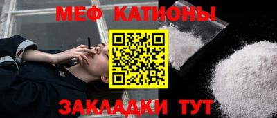 ГАЛЛЮЦИНОГЕННЫЕ ГРИБЫ Туймазы