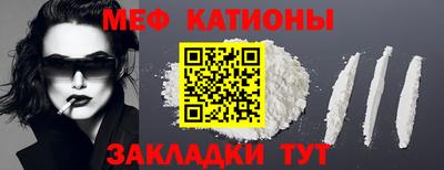 наркотики Тулун