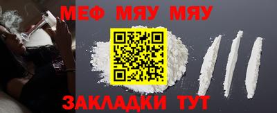 ГАЛЛЮЦИНОГЕННЫЕ ГРИБЫ Туймазы