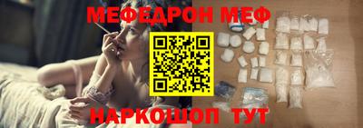 наркотики Тулун